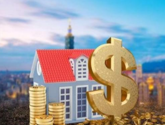 林芝封存公积金代办能不能跨省操作