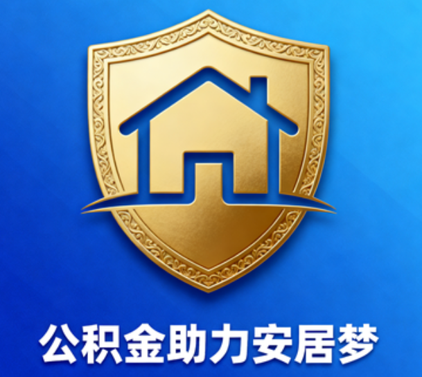 林芝这5类人最需要，用对了能省上万块